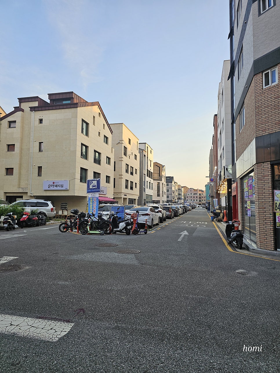 고삼식당 사진 4