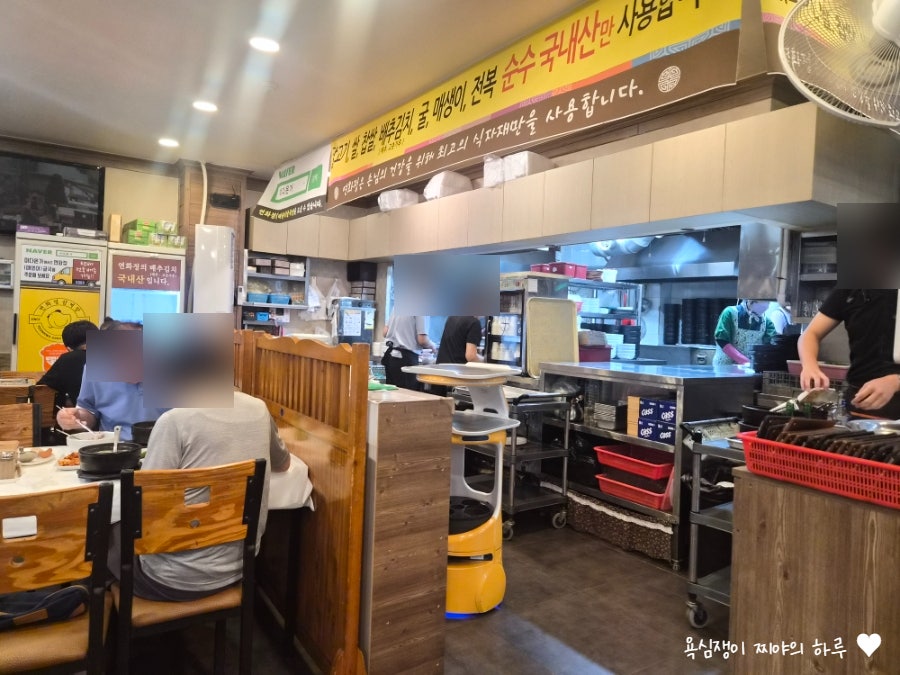 연화정 사진 3
