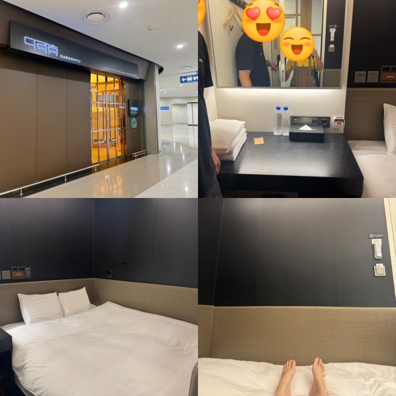 Incheon Airport Hotel: DarakHyu by Walkerhill Capsule Hotel