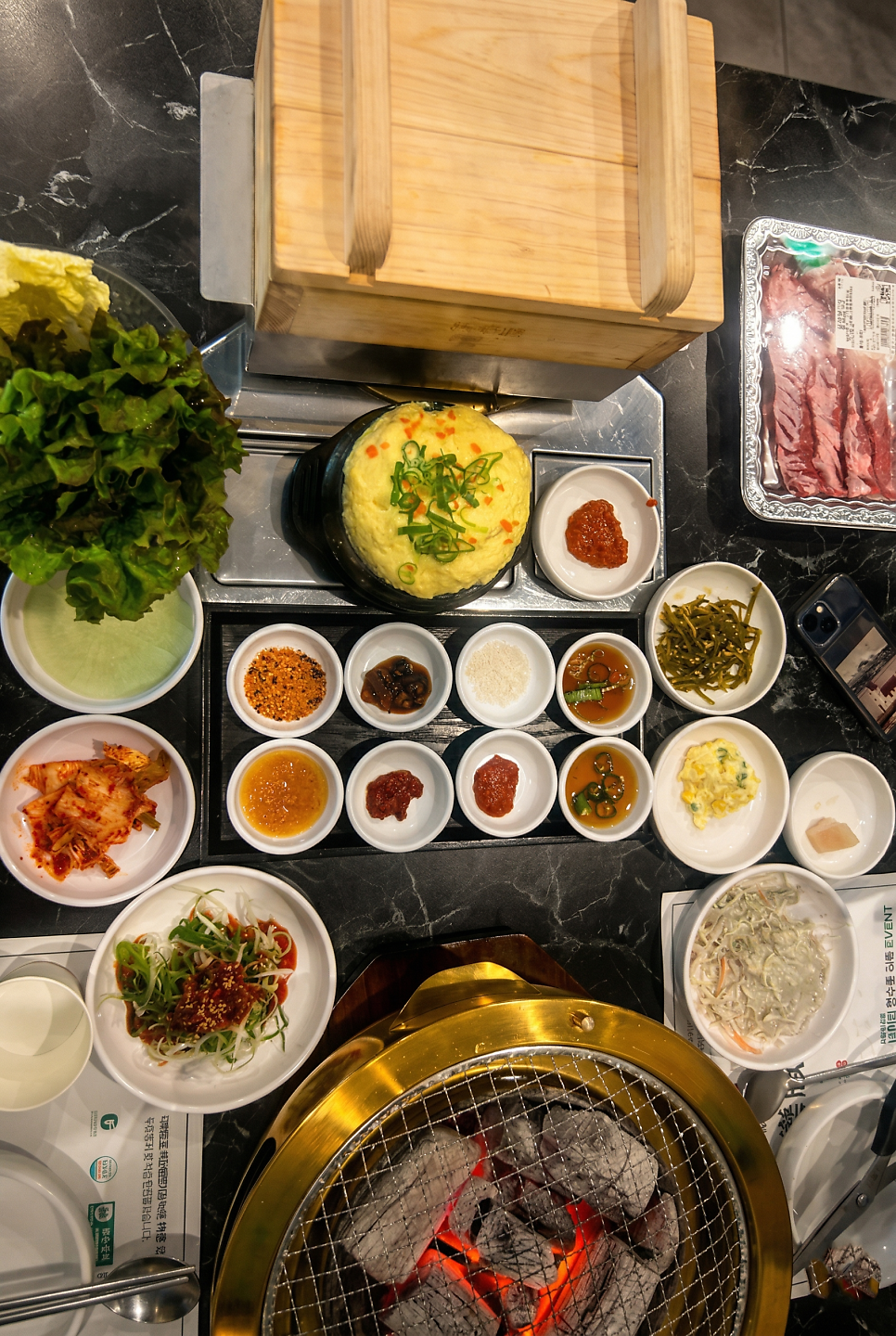 극락돈 사진 6