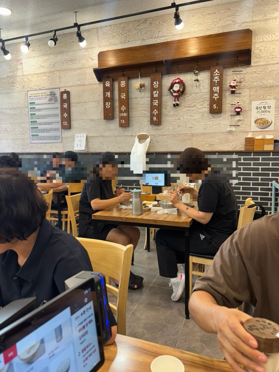 미림헌 사진 4