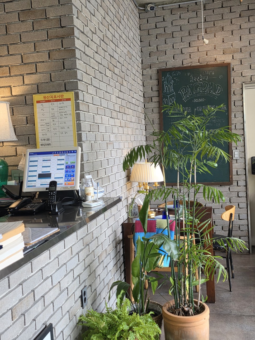 바그다드 사진 4