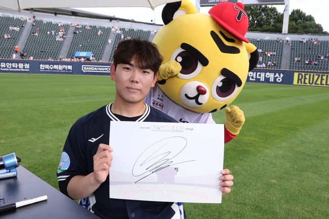 성영탁 기아 투수 친형 빚투 사기 금전 논란! 인스타 입장문 심경 고백 속 숨겨진 충격적 진....