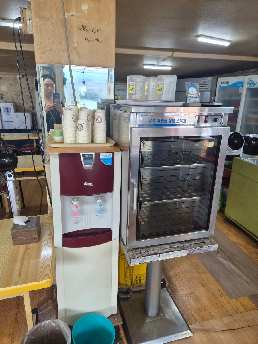 황떡 본점 사진 6