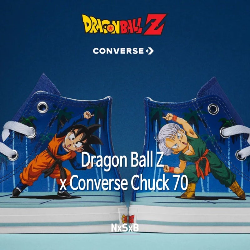 컨버스 척 70 드래곤볼 Z 콜라보 발매 정보 / Dragon Ball Z x Converse Chuck 70 / 운동화 / 세상의 모든 ....