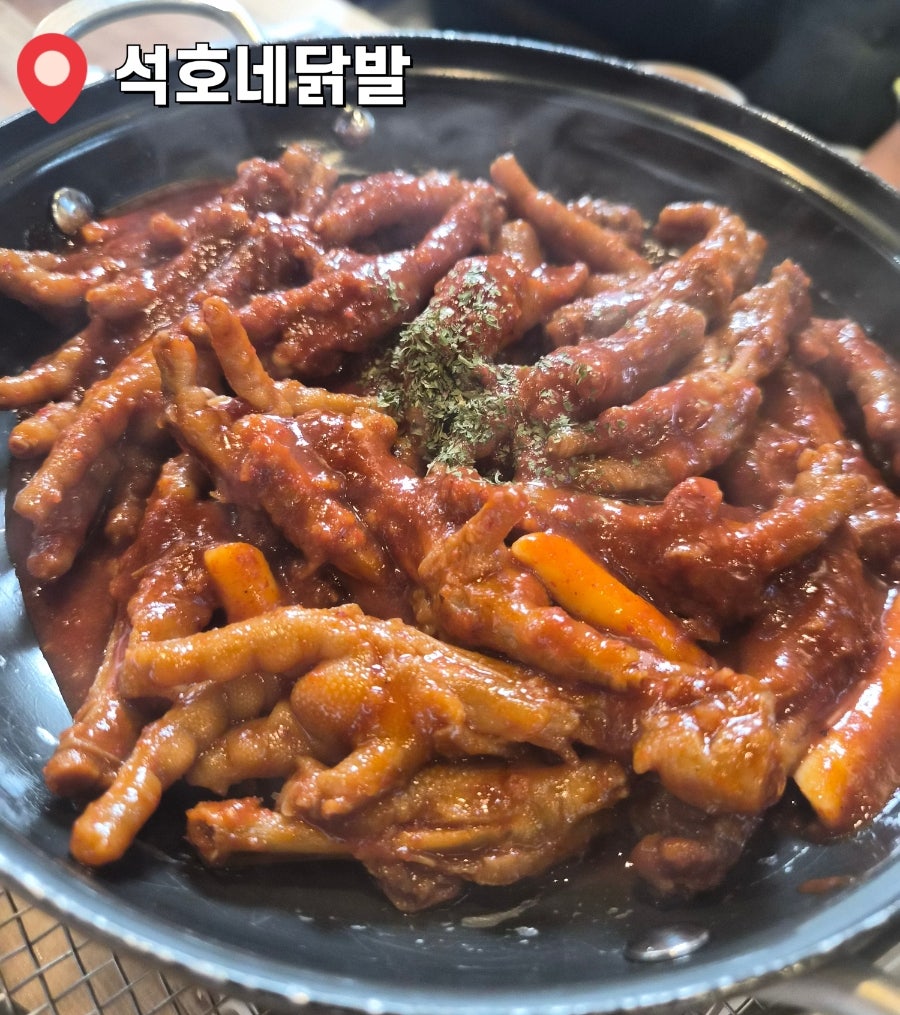 옛날통닭 사진 1