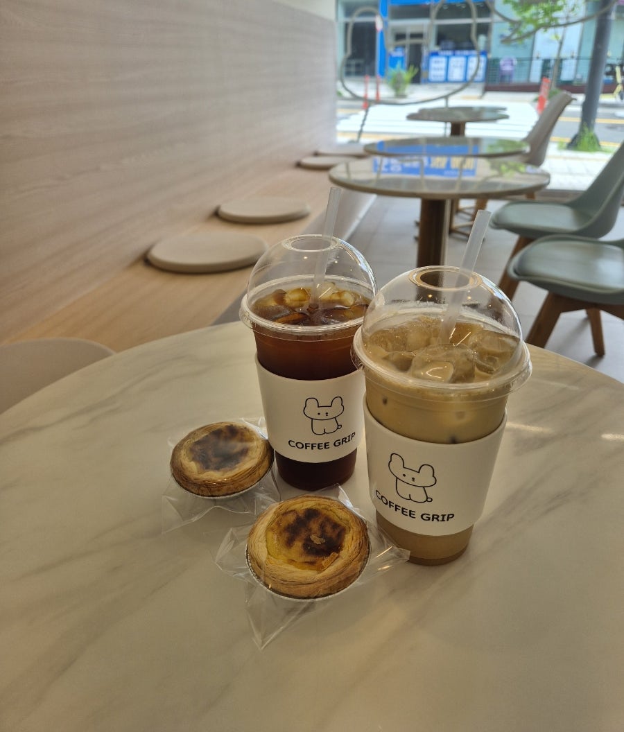 커피그립 사진 1
