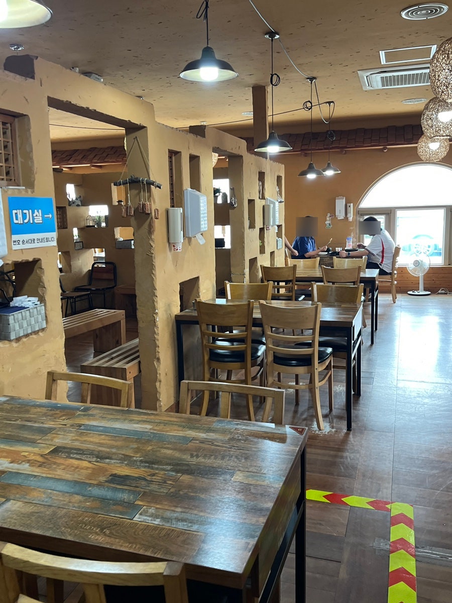 그루터기 사진 3