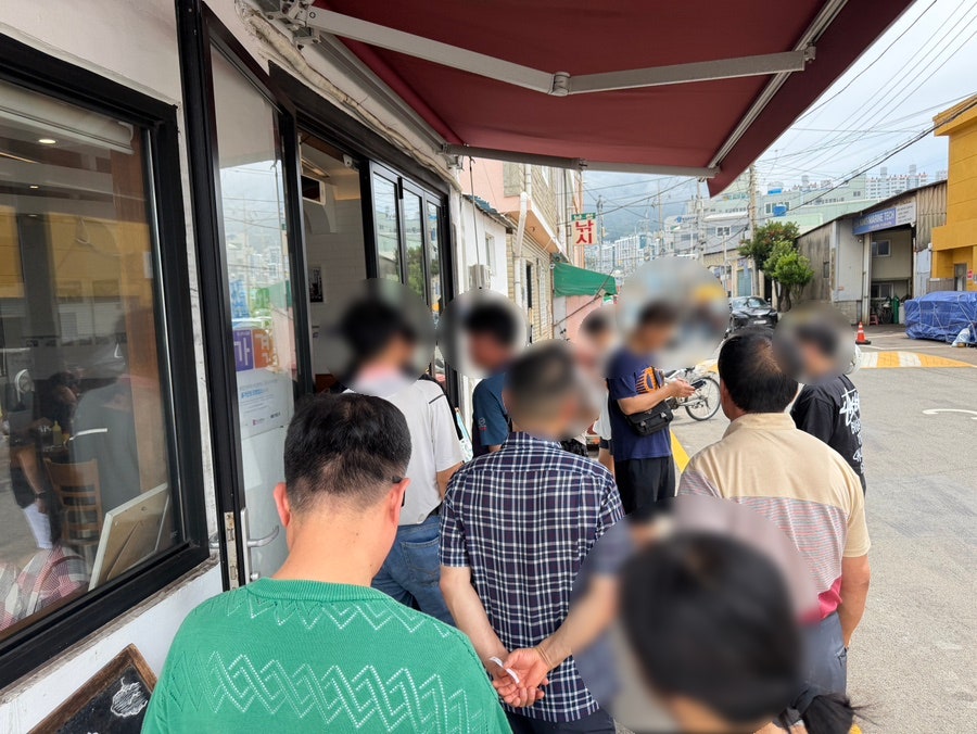 영도 빨간등대밀면 사진 6