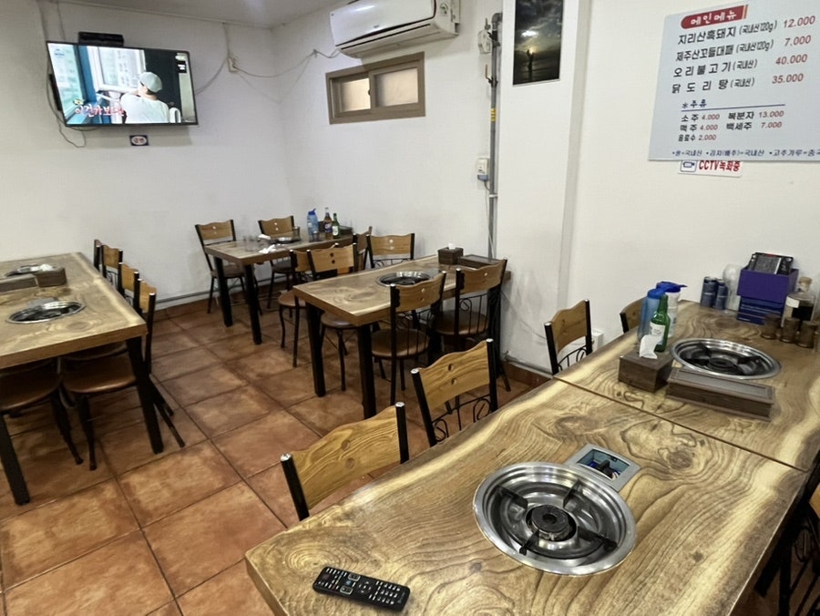 건운식당 사진 5