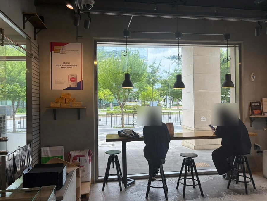 싶빵공장 세종보람점 사진 5