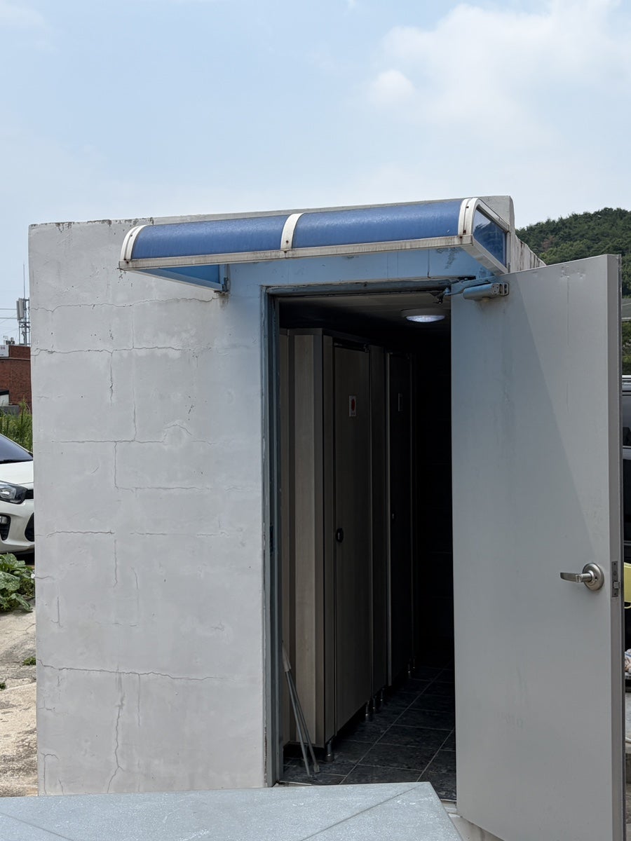 노들강변 사진 4