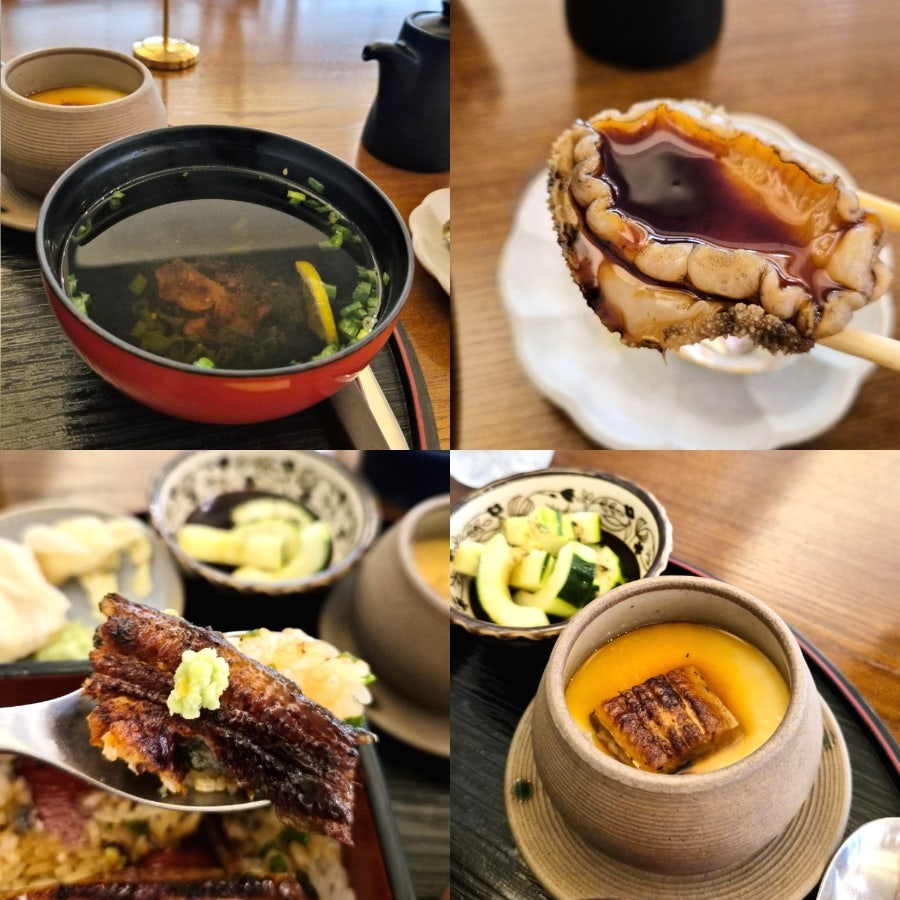 우나기모토 사진 5