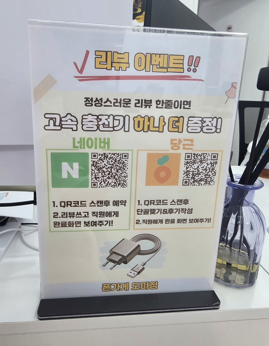 다원석갈비 사진 1