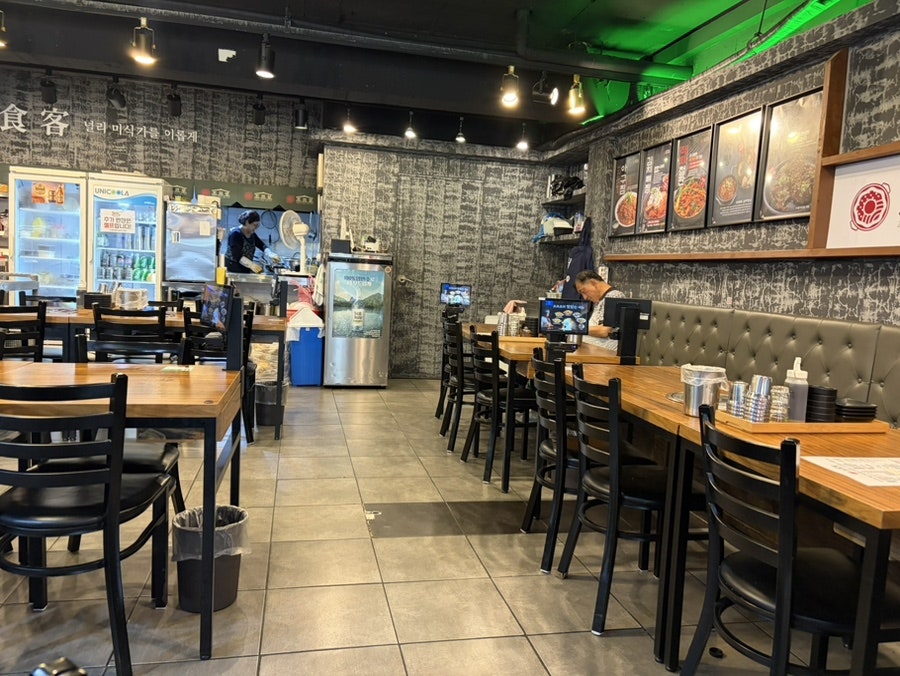 조프로감자탕뼈구이 사진 5