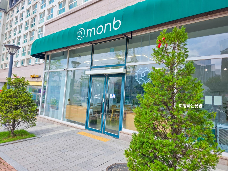 몽브 사진 2