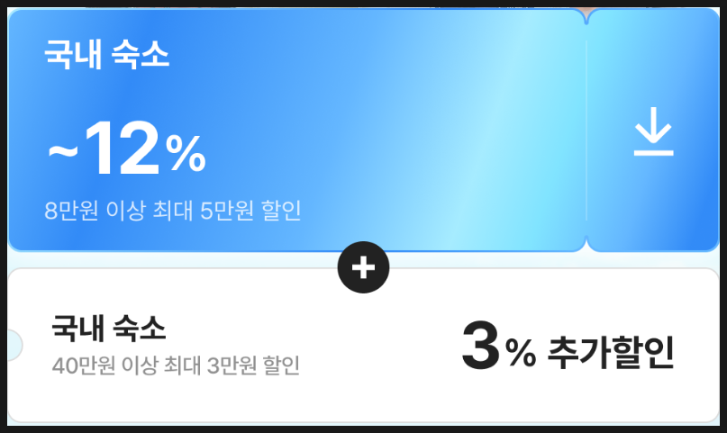 양평연화도감 사진 3
