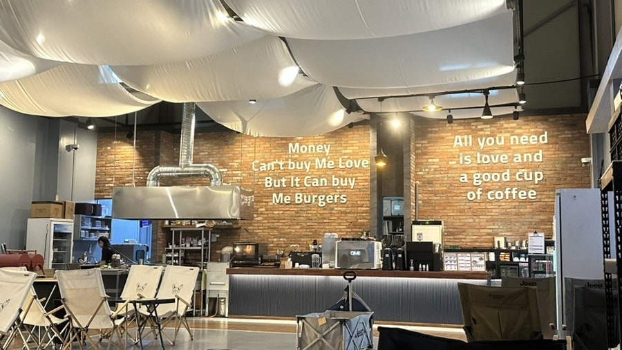 캠핑펍글러브 사진 2