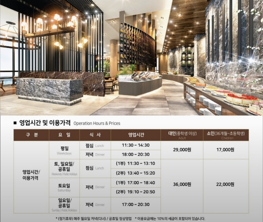 오채담 사진 2