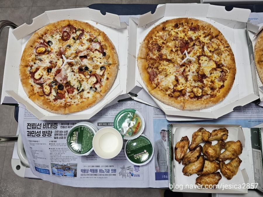 파파존스 광안점 사진 5
