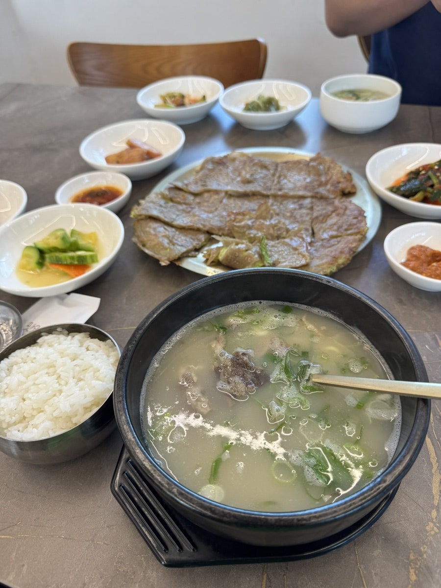 오감의언덕집 사진 1