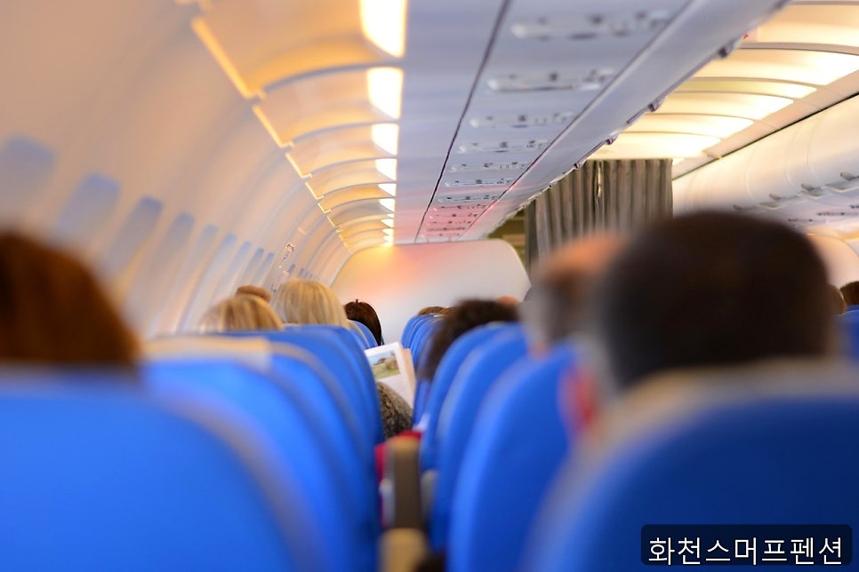 화천스머프펜션 사진 1