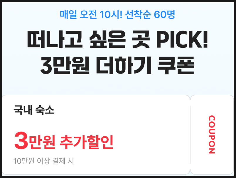양평연화도감 사진 5