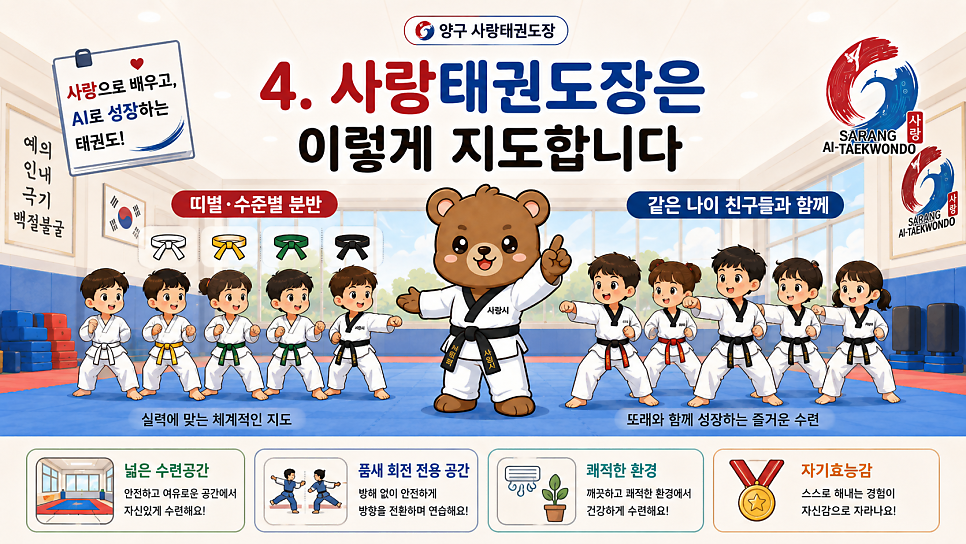 그냥 사진 5