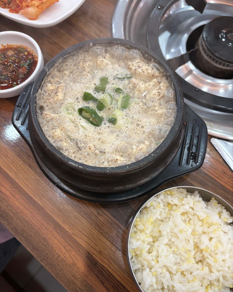 천등산손두부 사진 2