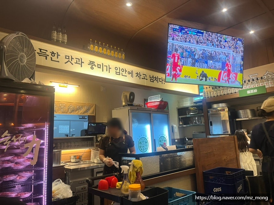 효자동솥뚜껑 대구죽전네거리점 사진 5