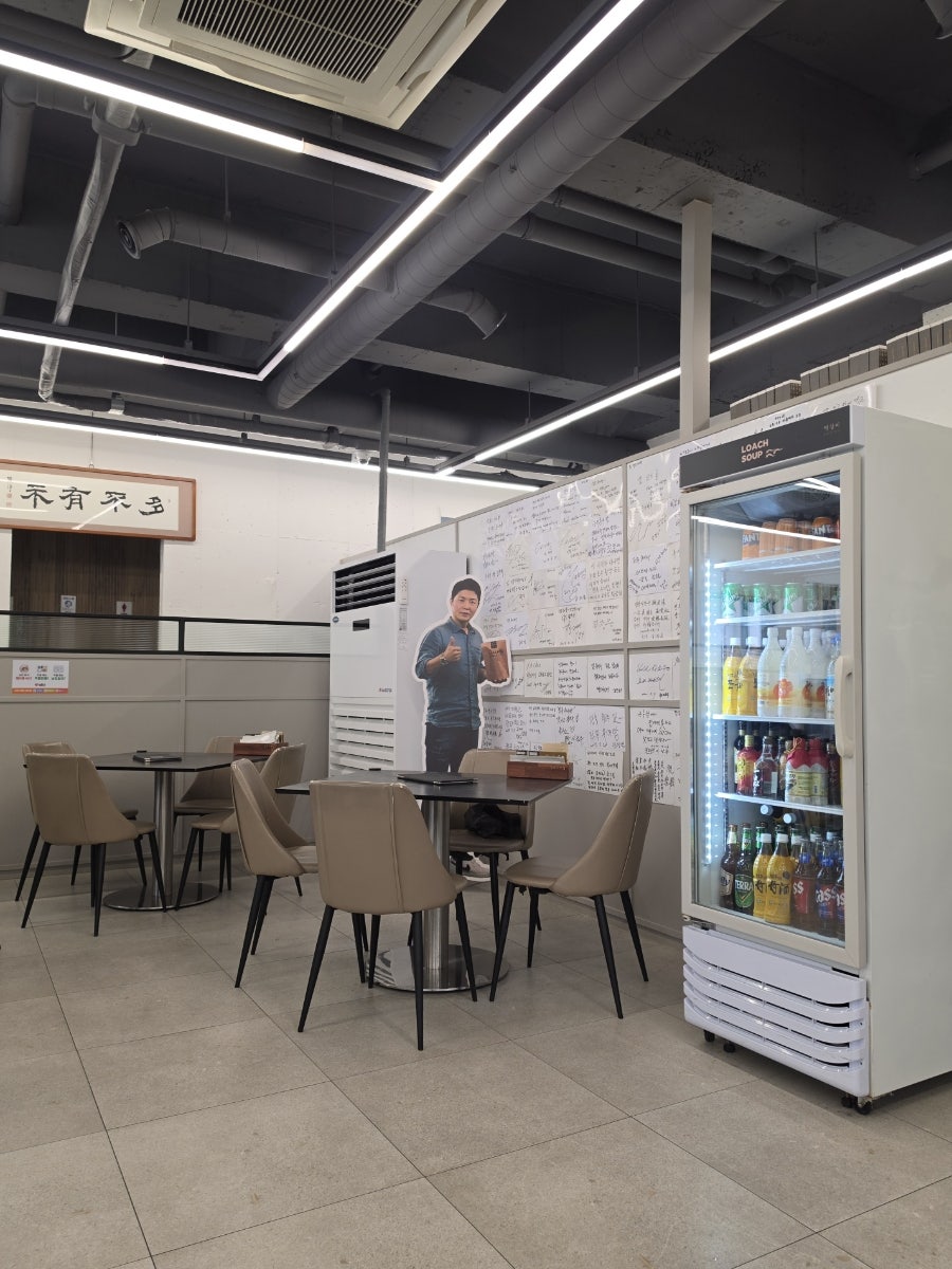 산들다헌 사진 5