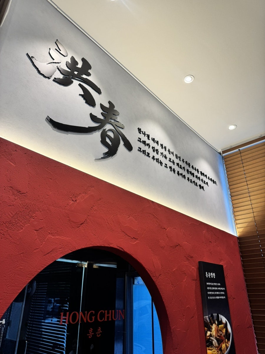 가마솥 사진 5