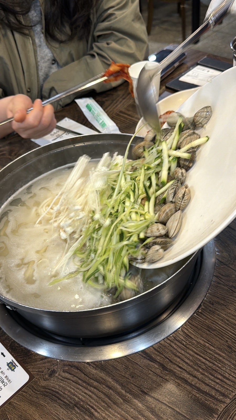 마시기똥차 사진 1