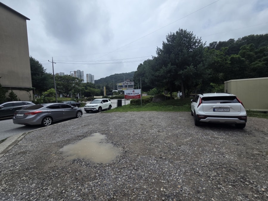 두루찌개심가네 사진 2