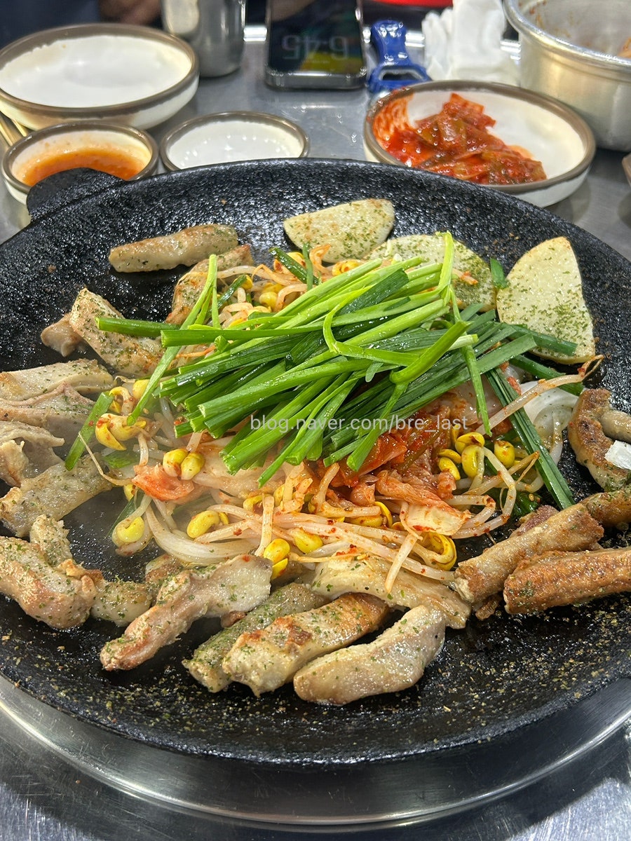 포대포소곱창구이 사진 1