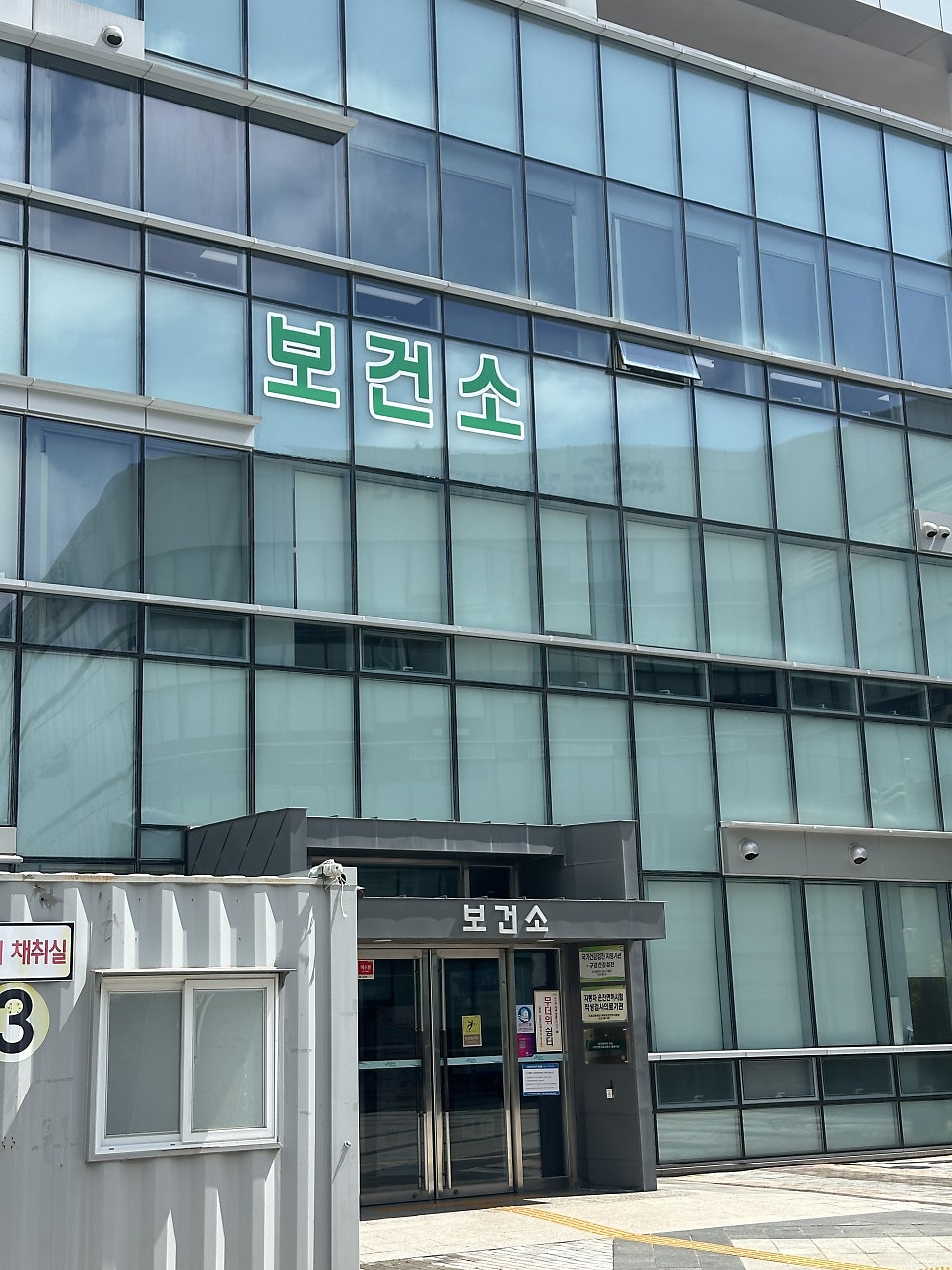 브라이트 사진 5