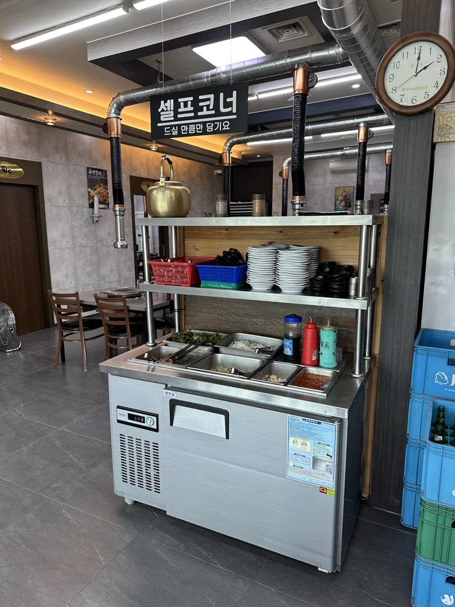 갈비를담다 사진 5