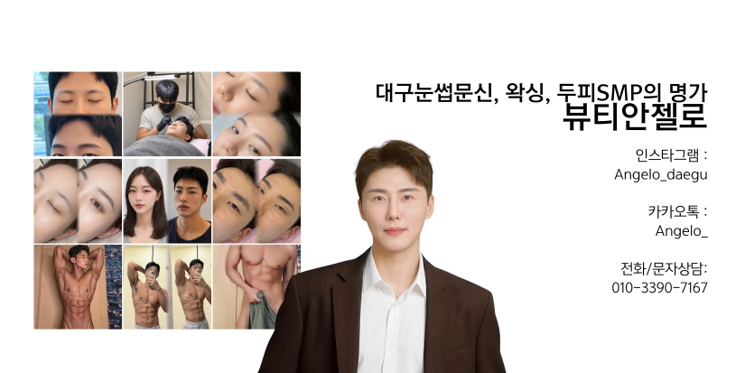 Hwangjanggun Chilgokjeom photo 1
