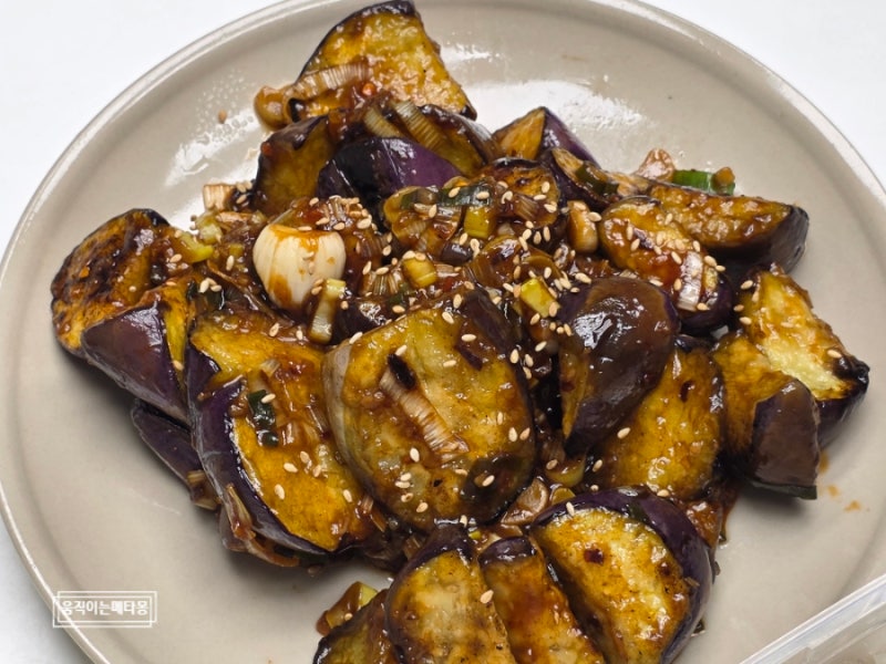 쉬운 가지구이 레시피 탕수육보다 맛있는 가지요리 가지활용