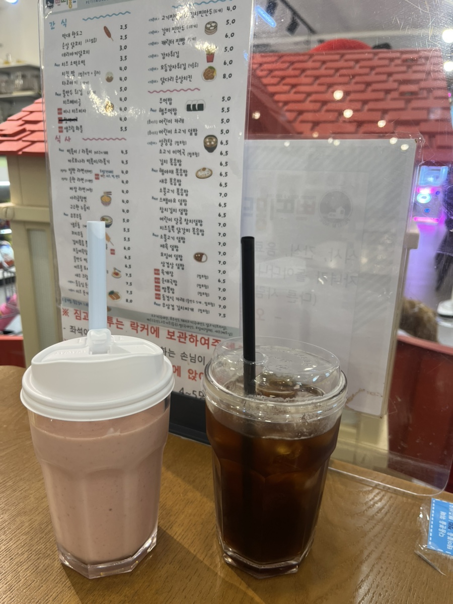 쁘띠몽드 세종고운점 사진 2