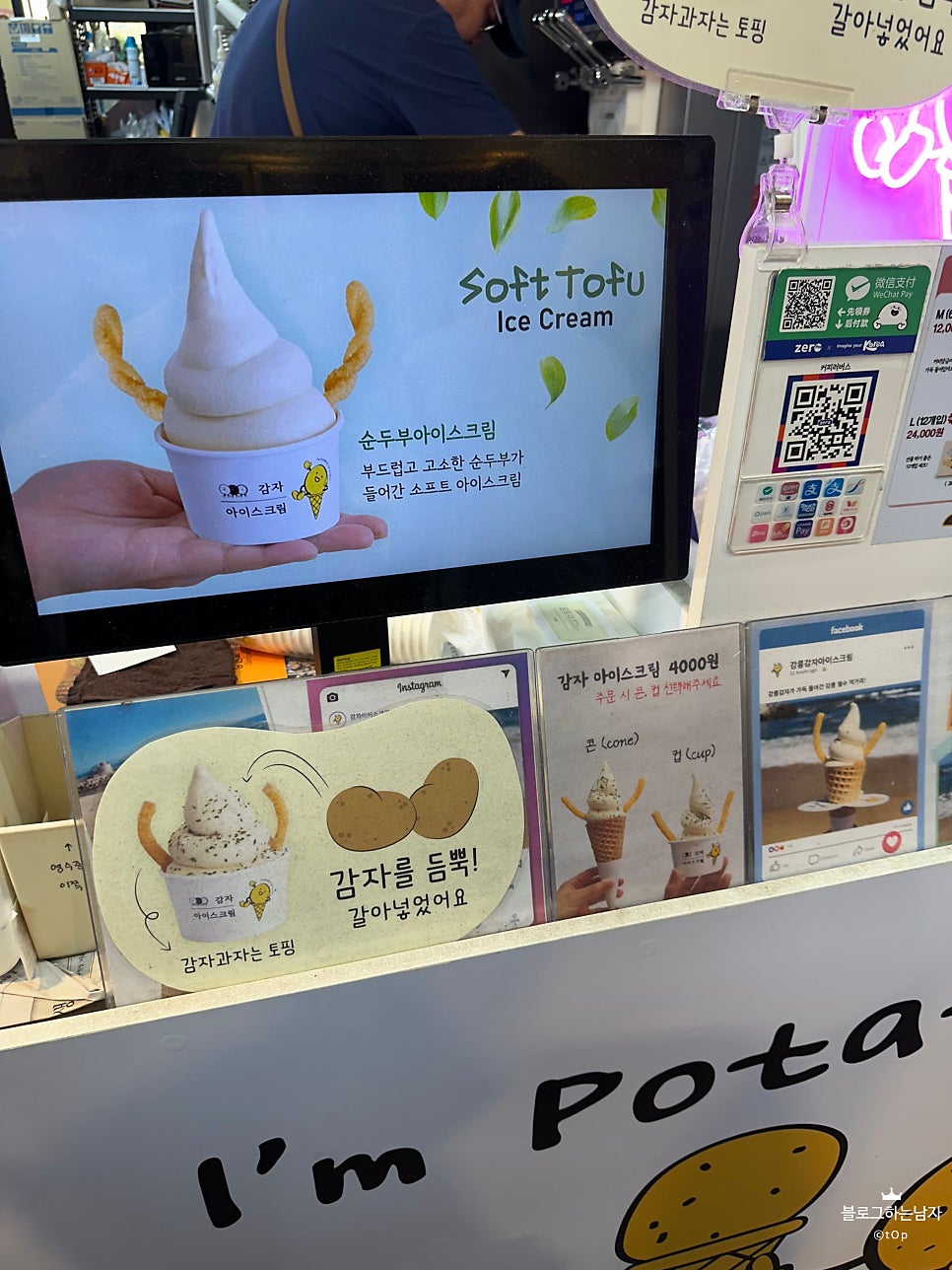 커피러버스 사진 5
