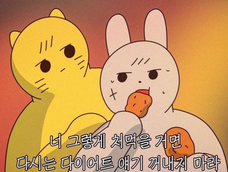 시골흑돼지 사진 1