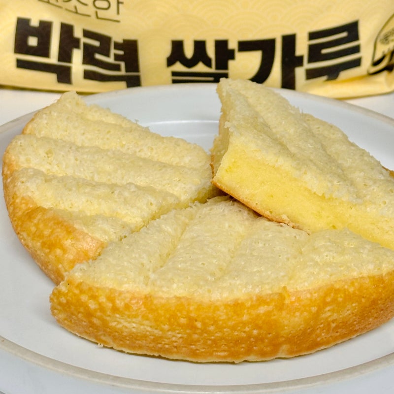 안심곳간 박력 쌀가루 글루텐 프리빵 밥솥 쌀카스테라 레시피