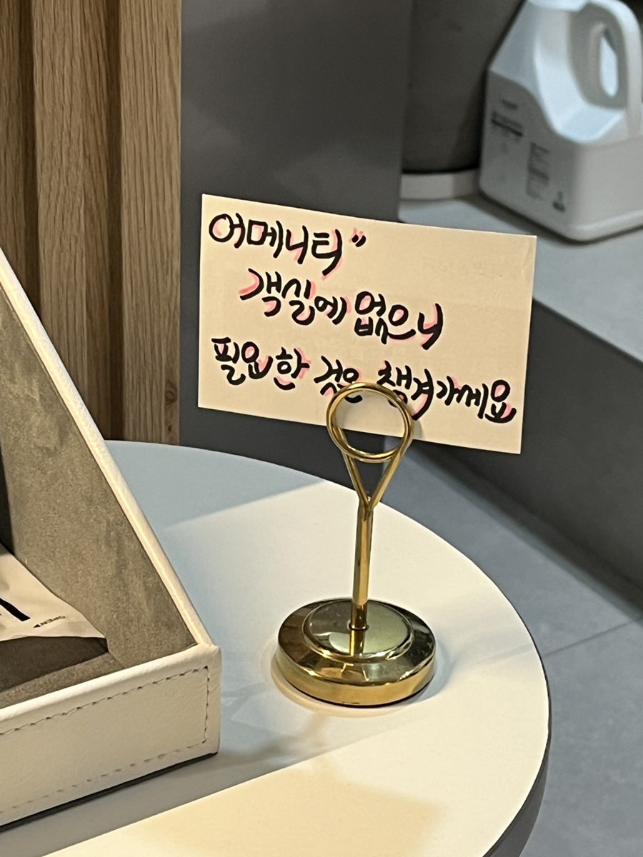 젊음의거리 사진 2