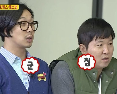 가보자토종순대국밥 사진 1