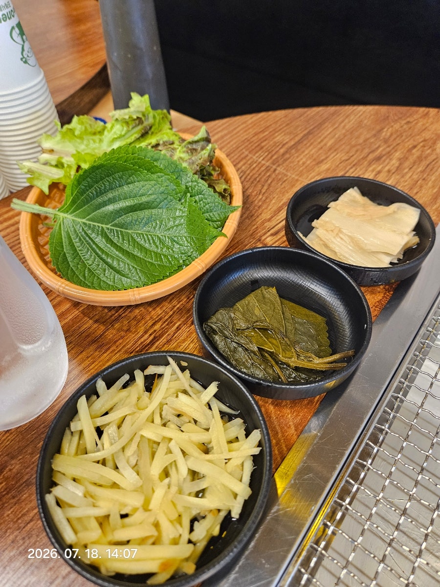 장어동네 행신점 사진 6