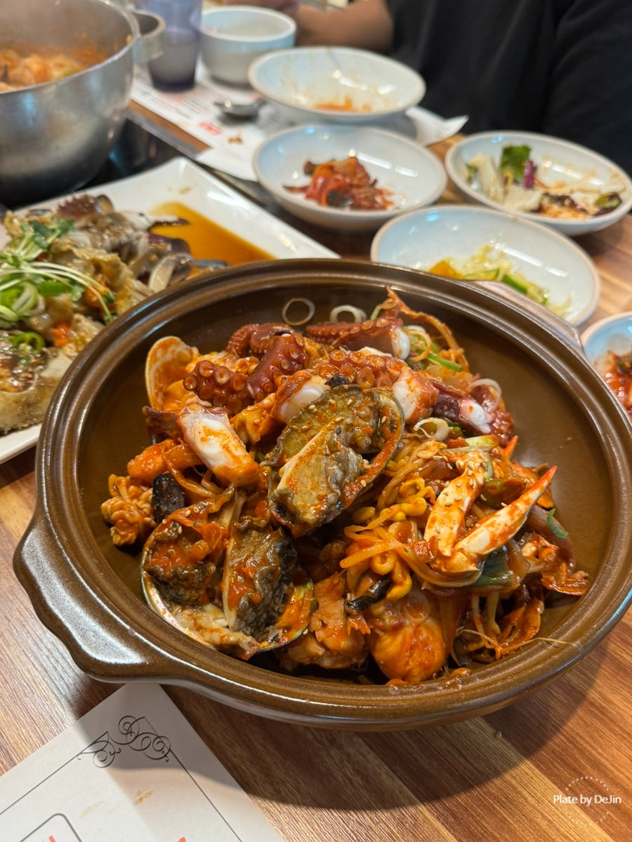 한소끔 사진 2