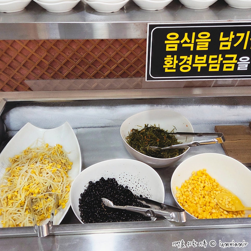 황금코다리 남원점 사진 6