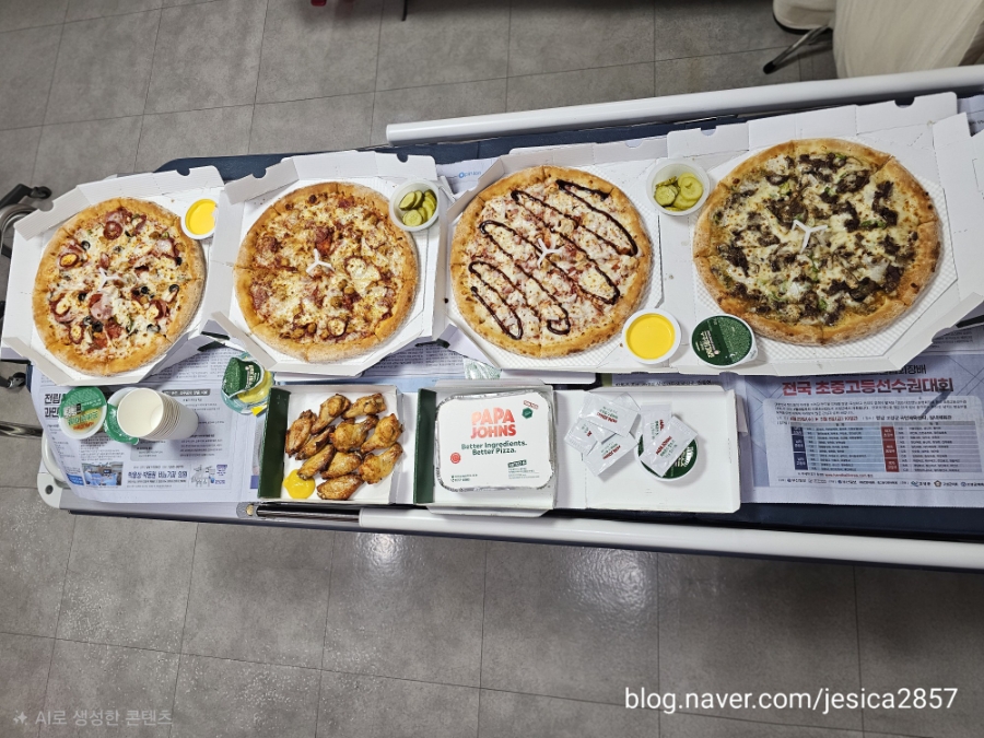 파파존스 광안점 사진 4