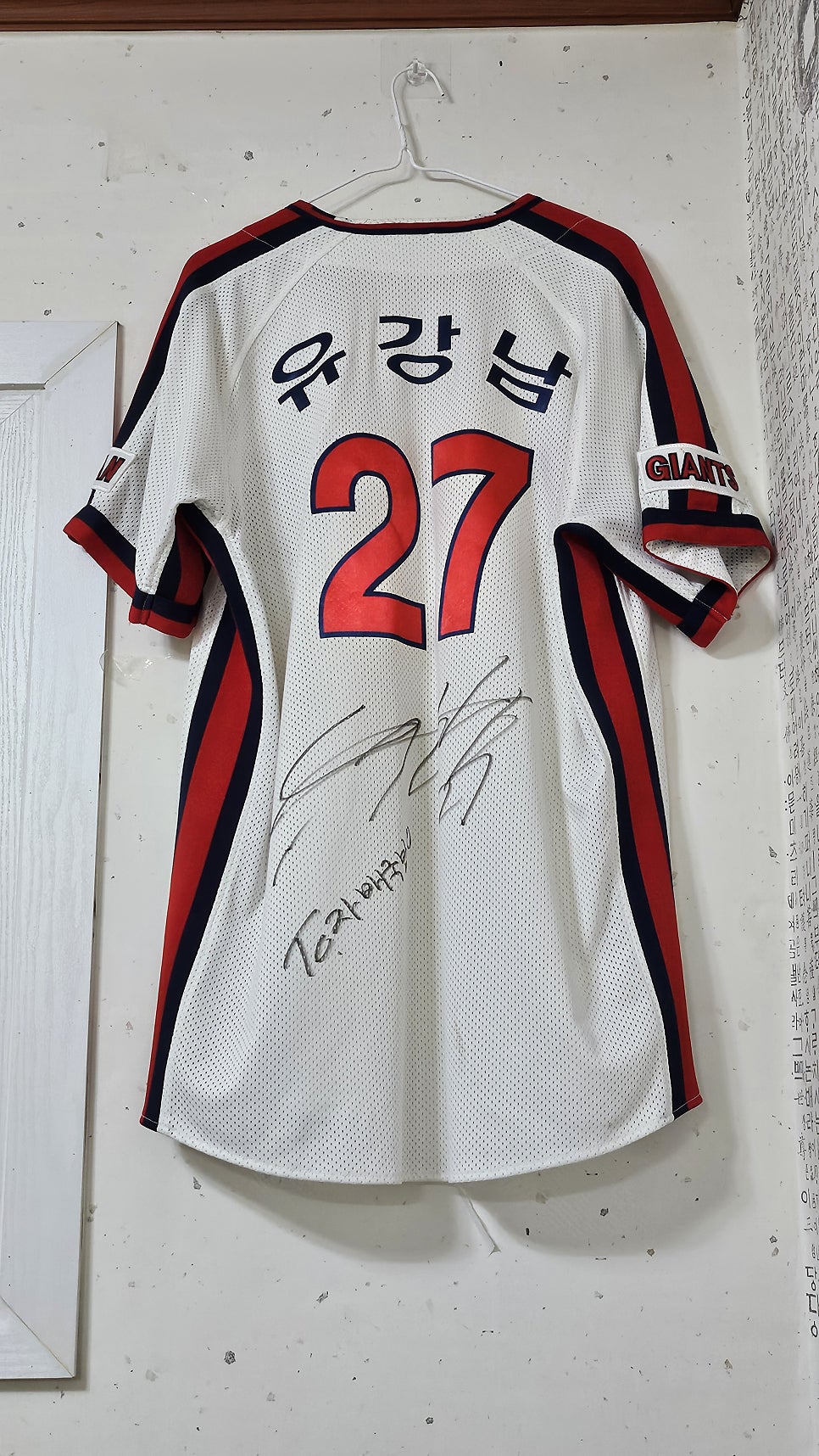 자매국밥 사진 5